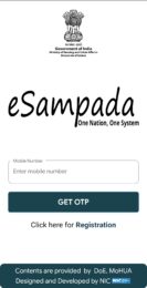 esampada
