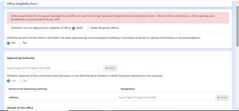 esampada office eligibility