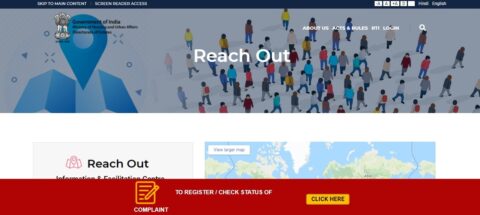 GPRA_ All you need to know about the E-Sampada system