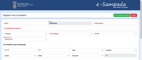 GPRA_ All you need to know about the E-Sampada system